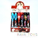 Химикал 55 Raya Toys