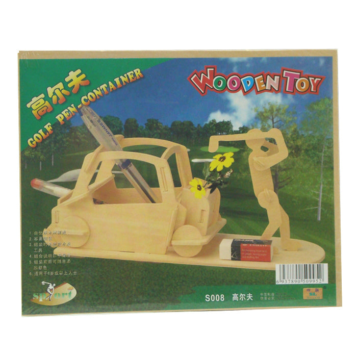 Дървен Пъзел 3д Raya Toys
