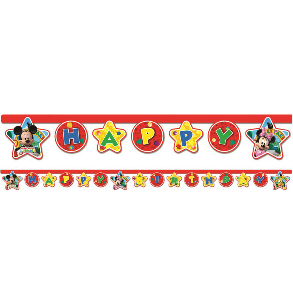 Трансперант Happy Birthday Мики Procos