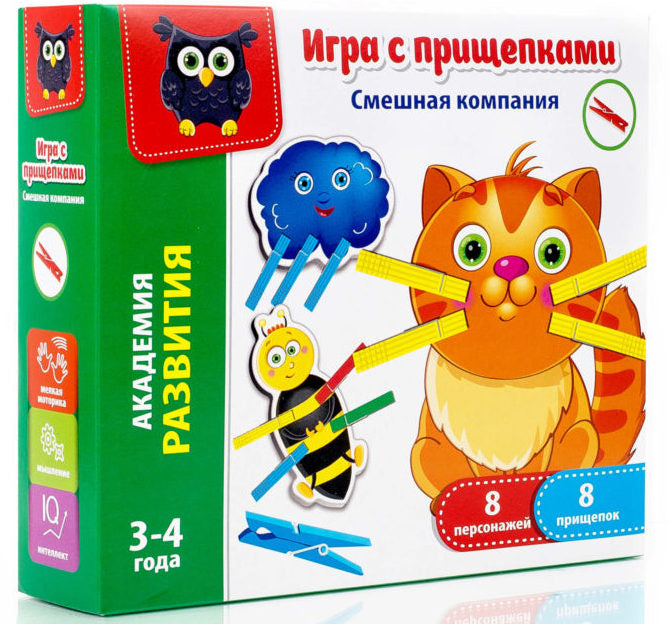 Настолна Игра С Щипки Смешна Компания18X21X5