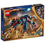 Засада На Deviant Lego