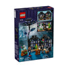 Черна Далия Lego