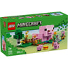 Къщата На Прасенцето Lego