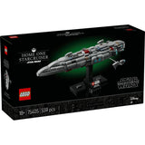 Космически Крайцер Home One Lego