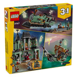 Призрачно Имение Lego