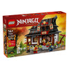 15 Та Годишнина Ковачница Четирите Оръжия Lego