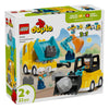 Строителни Машини 3в1 Lego