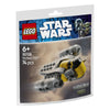 Миниконструкция The Razor Crest Lego