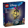 Цветето На Сали Lego