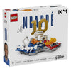 Килиан Мбапе Футболни Акценти Lego