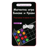 583 Магнитна Игра Бикове И Крави --- BebeMama