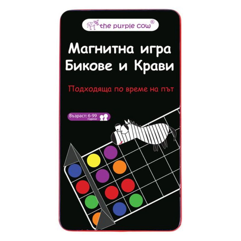 583 Магнитна Игра Бикове И Крави --- BebeMama