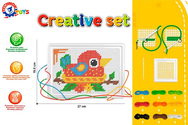 Set de planșe cu ață și ac și instrucțiuni grafice pentru broderie 29x21x4 cm