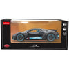 63900 Метална Кола Bugatti Divo1:24 Сив --- BebeMama
