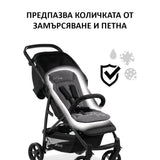 Протектор За Количка Mickey Mouse Black Hauck