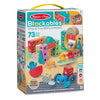 20160036 Дървен Конструктор 73ч. Град Melissa&Doug