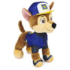 Плюшена Играчка 8 Инча Chase Spin Master