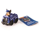 Фигура С Превозно Ср Во И Карта P.patrol Spin Master