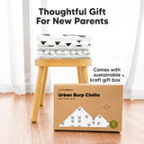 Кърпи За Оригване От Органичен Памук 5 Бр Keababies