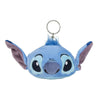 Ключодържател Stitch Cerda