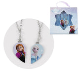 Колие Frozen 4м. Cerda