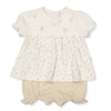 F1382 Pizsama 2 részes My Mushroom bézs 9-12hó 80cm Bebetto