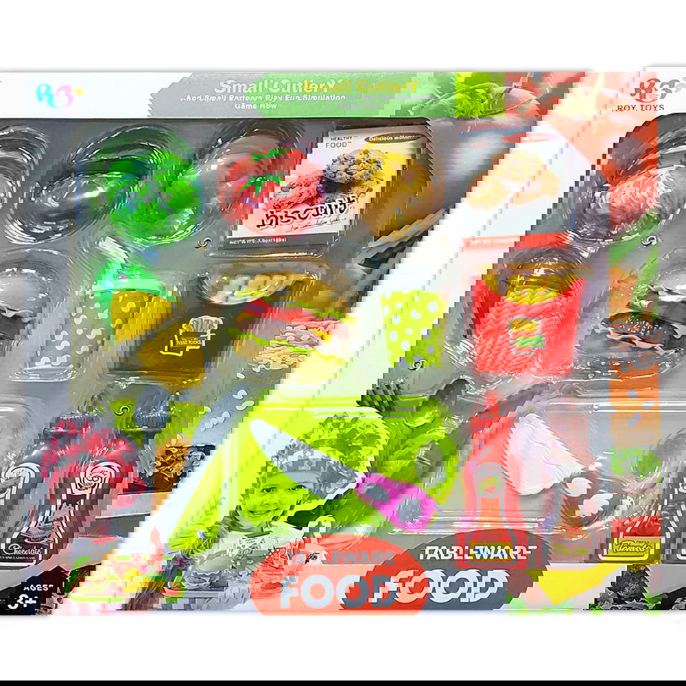 8805-1 Комплект За Бързо Хранене --- BebeMama