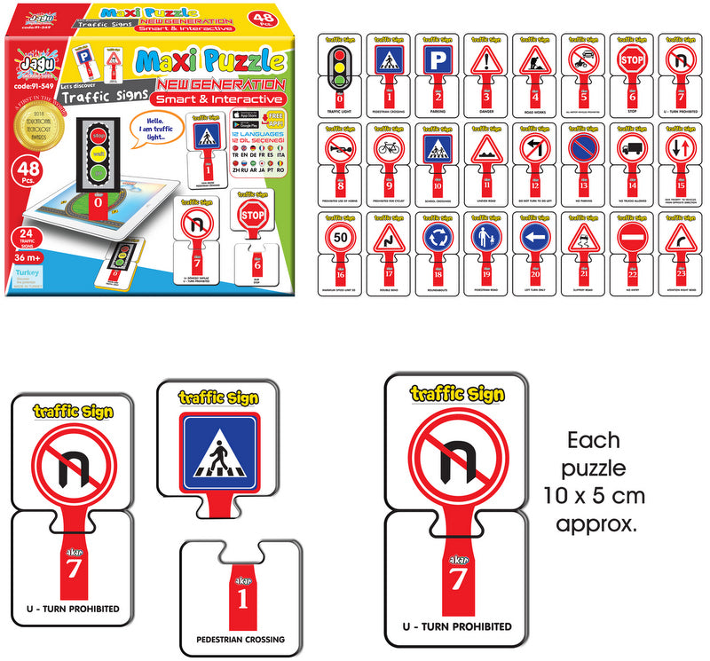 Puzzle-uri bulgărești cu semne rutiere, vorbitoare și narative, pentru cei mici, cu dimensiuni 10x5, total 48 de piese, 24 de modele a câte 2 piese, cu realitate augmentată 20x17x4, în 16 limbi, din spumă Eva.