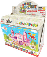 Puzzle vorbitor și narativ prințese bulgare, 24 de piese, cu dimensiuni 32x22, cu realitate augmentată în 16 limbi, din spumă Eva
