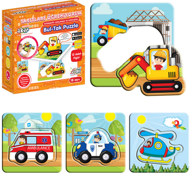 Joc de sortare puzzle-uri cu vorbire și povestire în bulgară, găsește vehiculele potrivite, 24 de modele elective, 12 modele cu dimensiuni 12x12, cu realitate augmentată în 16 limbi, din spumă EVA 12x5x12