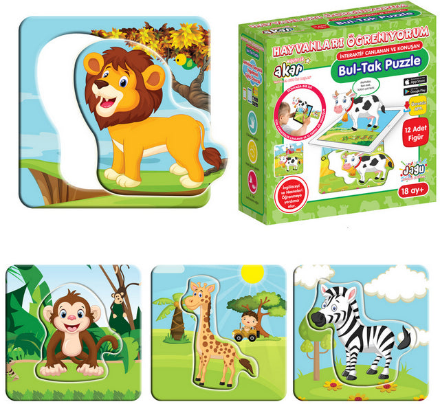 Joc de sortare puzzle-uri cu animale potrivite, vorbind și povestind în bulgară, 24 de modele elective, 12 x 12, cu realitate adăugată în 16 limbi, din spumă EVA, 12 x 5 x 12