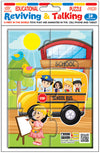 Puzzle bulgar cu autobuz școlar de 6 ele, vorbitor și narator, cu dimensiuni de 16x12, cu realitate augmentată în 16 limbi, din spumă Eva