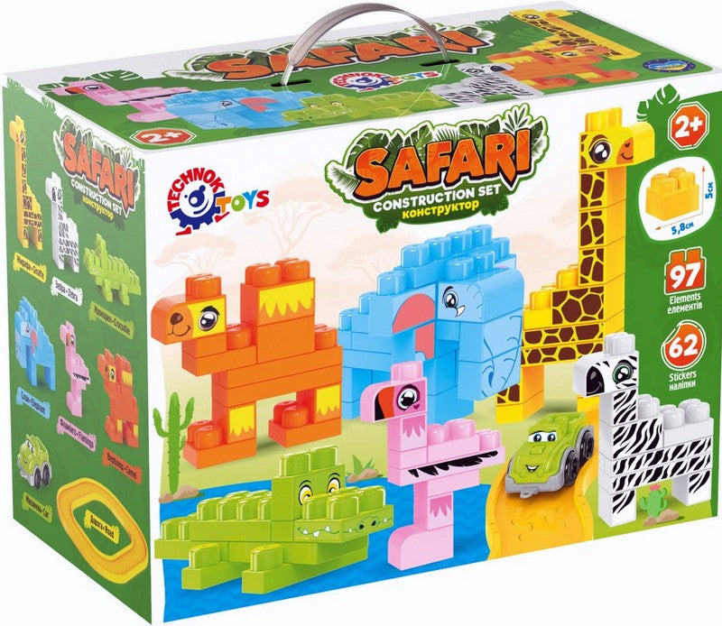 Конструктор Сафари С Писта 37Х38Х19 - Строители, Мозайки И Конструктори - TheSmileOfYourBaby - BebeMama