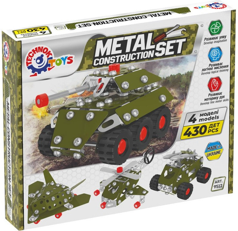Метален Конструктор 30Х25Х5 С Болтове Гайки Инструменти И Гуми За Направа На Военни Машини 4 Модела 430 Елемента С Подръжка В Youtube - Строители, Мозайки И Конструктори - Thesmileofyourbaby - BebeMama