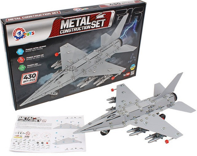 Constructor metalic 49X30X5 cu șuruburi și piulițe, unelte pentru fabricarea pieselor F-16 Stealth Fighter 430 cu suport pe Youtube