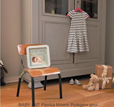 Моят Рожден Ден --- BebeMama