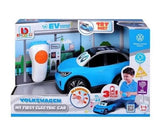 Bburago Junior - Моята Първа Електрическа Кола: Vw --- BebeMama