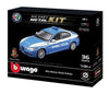 Bburago Kit - Комплект За Сглобяване 1:24 - Alfa Romeo Giulia Polizia --- BebeMama