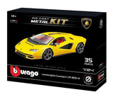Bburago Kit - Комплект За Сглобяване 1:24 - Lamborghini Countach Lpi 800-4 --- BebeMama