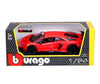 Bburago Plus - Модел На Кола 1:24 - Lamborghini Aventador Lp750-4 Sv --- BebeMama
