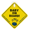 Baby On Board Закачалка/Вендуза --- BebeMama