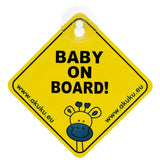 Baby On Board Закачалка/Вендуза --- BebeMama