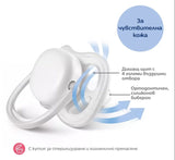 Philips Avent Залъгалки - Ultra Air + Стерил. Кутия (0-6М) Момче Декор_X000D_ Лъв/Слон --- BebeMama