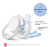 Philips Avent Залъгалки - Ultra Air Animals + Стерил.Кутия (0-6М) Момиче Пингвин/Птица --- BebeMama