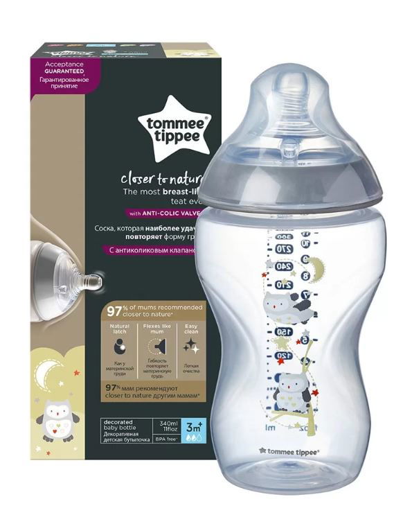 Tommee Tippee Шише За Хранене Easi Vent 340 Мл 3М+ Син/Бухали --- BebeMama