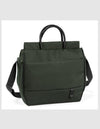 Borsa Зелен --- BebeMama