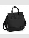 Borsa Черен Shine --- BebeMama