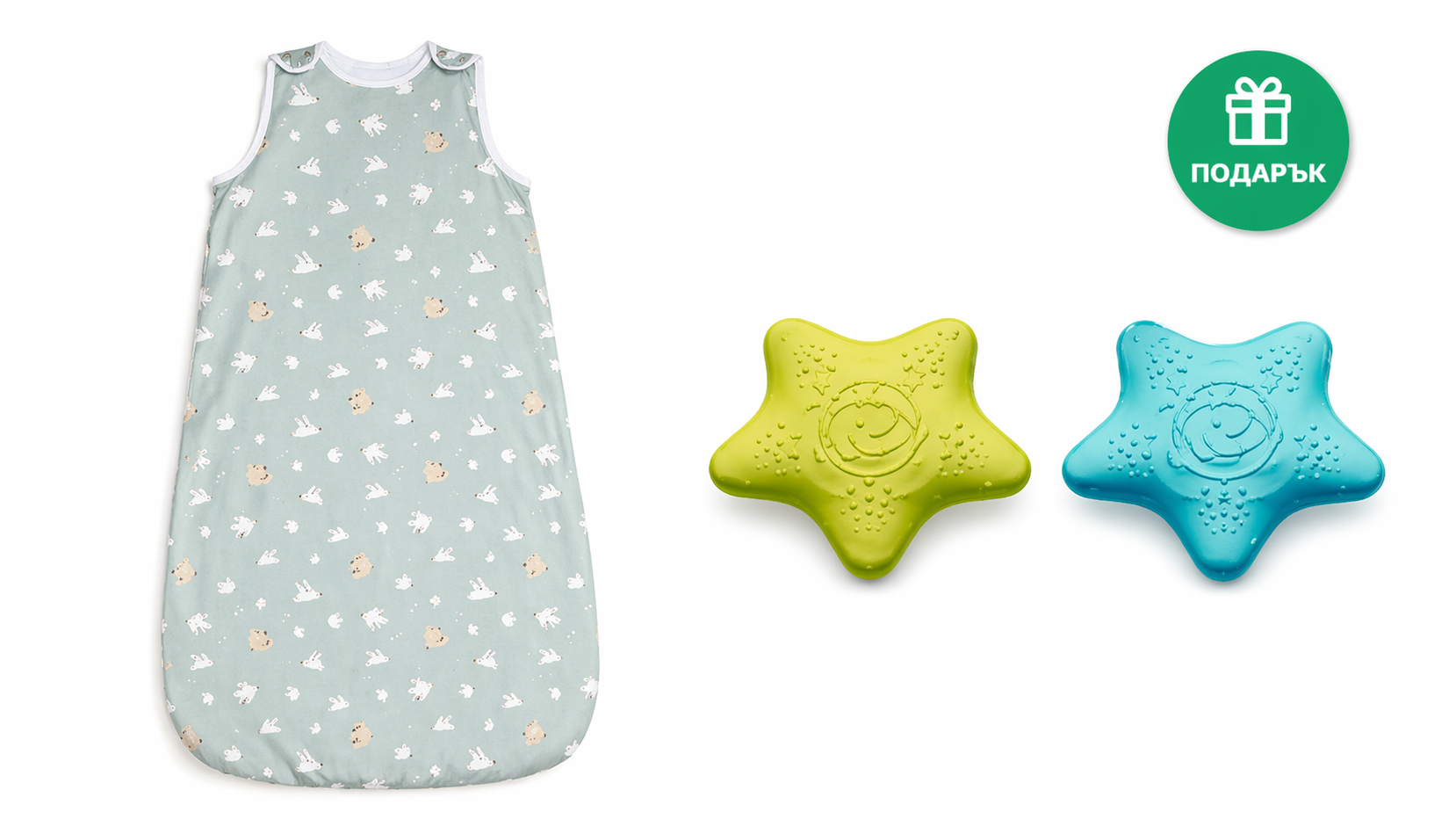 Летен спален чувал Tineo + Успокояващи Гризалки Vital Baby