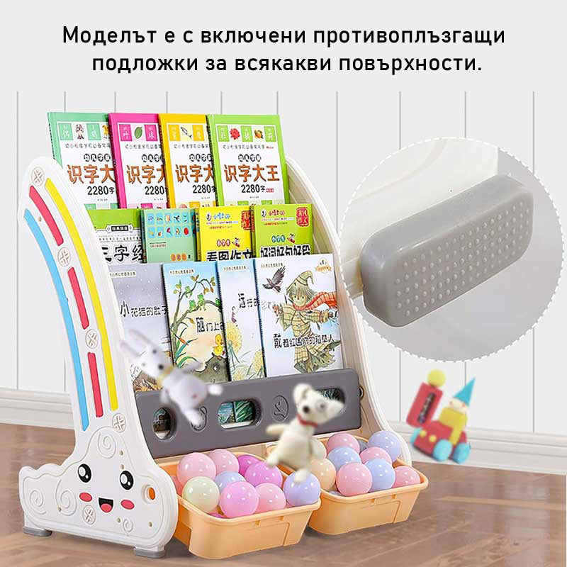 Комбинирана Детска Етажерка За Книги И Играчки Червена Feelkids