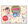 Goo.N Premium Soft Пелени Размер 5, Xl, 12-20Кг, 40 Бр.